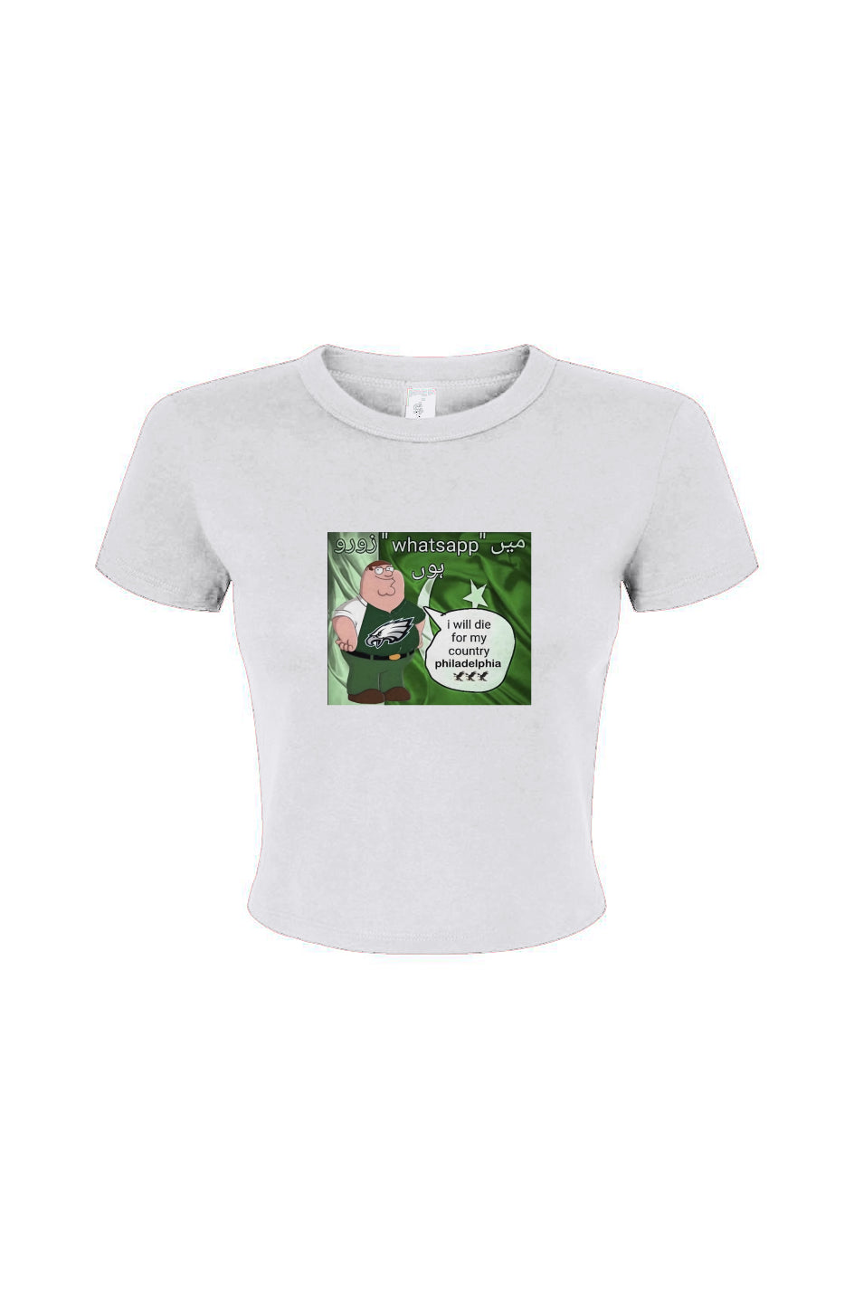 Women's Micro Rib Baby Tee