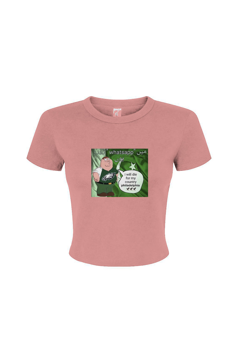 Women's Micro Rib Baby Tee